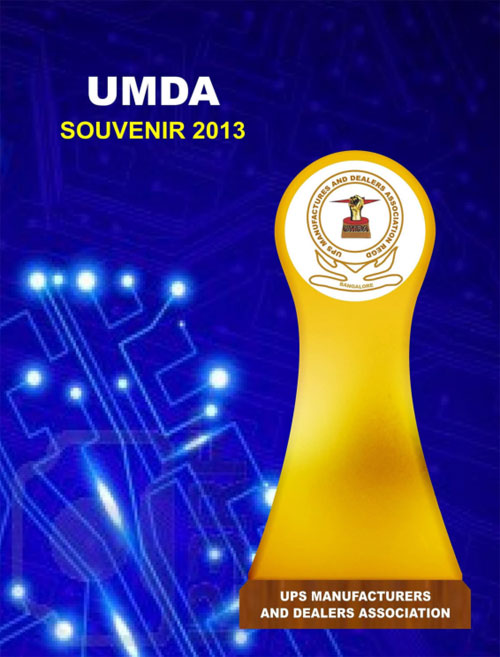 release of UMDA Sovenir 2013